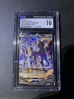 Umbreon V CGC 10 TG22/TG30 Brilliant Stars Trainer Gallery Ultra Rare Holo