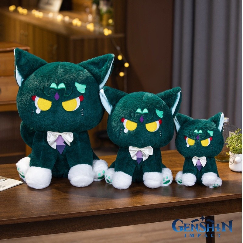 Muñeca de peluche grande Xiongmao gato lindo y suave juguete de peluche para ventiladores de impacto Genshin