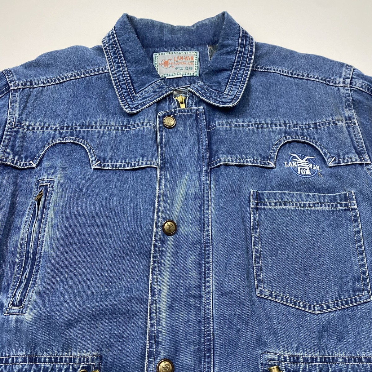 Women's/Adult Vintage Lan Yan Full Zip Snap Utility Denim Jean