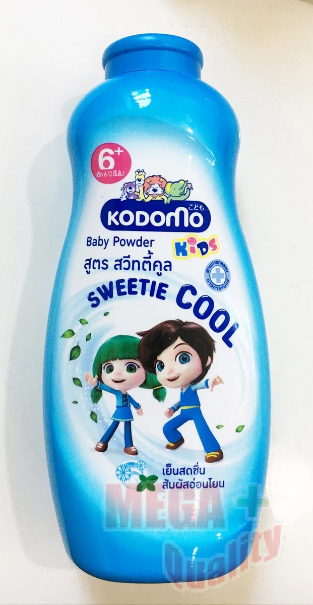 Kodomo kids deals