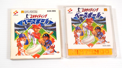 Exciting Baseball  - Nintendo Famicom Disk System KDS-EBS