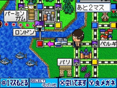 USED Nintendo DS Momotaro Dentetsu WORLD 06747 JAPAN IMPORT | eBay