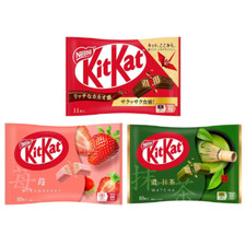 Nestl Kit Kat 3-Pack Set Matcha, Strawberry, Chocolate Japanese Mini Snack