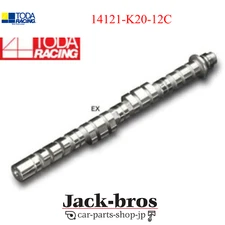 TODA Genuine H Power Camshaft For CIVIC INTEGRA TypeR ACCORD EuroR 14121-K20-12C
