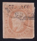 ucg93 Mexico 1866 ( Colima )   lithographed  73-1866 Sc#28 Mc#27
