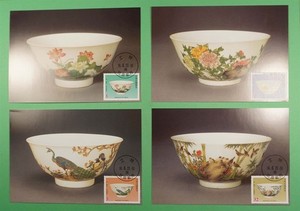 DR WHO 2002 TAIWAN CHINA 4 MAXIMUM CARD ANCIENT PORCELAIN W/FOLDER R36624