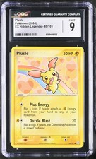 pokemon 20 year anniversary cards POKMON CARD GAME S8a-P 020/025 Reshiram