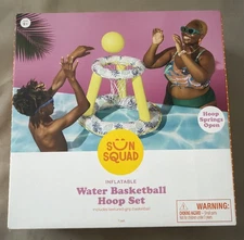 Sun Squad Water Basketball Hoop Set, Includes textured grip basketball