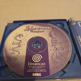 Shenmue for Sega Dreamcast PAL, 2000, Complete with Manuals