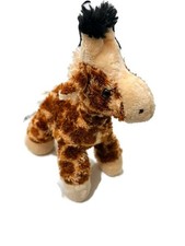 Aurora World Giraffe Plush Stuffed Animal Safari Spotted Cute Soft Plushie Toy