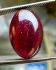 Antique 4.04ct Natural Earth ?  Purple Garnet Africa Concave Back 12mm X 8mm