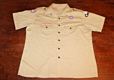 Boy Scouts of America BSA Men's Shirt Tan X-Large XL Sewn Patches Short Sleeve