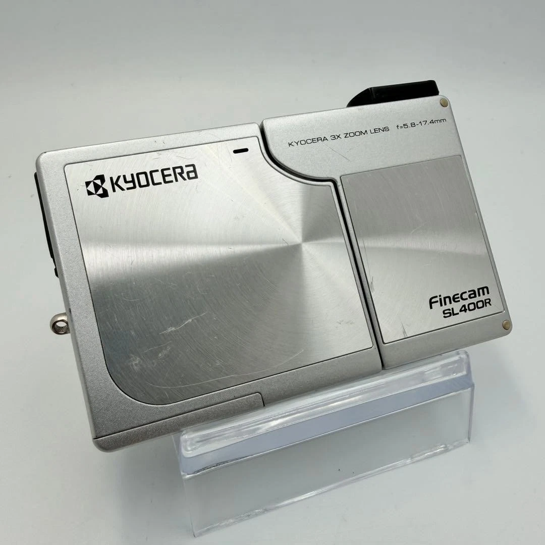 Kyocera Digital Cameras for sale | eBay