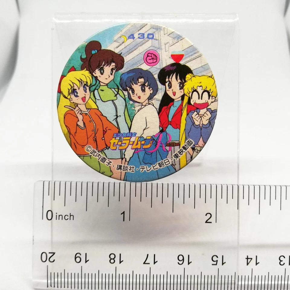 5 warriors Sailor Moon R S Menko face NAKAYSHI JAPAN 1995 Naoko Takeuch - Image 3 of 4