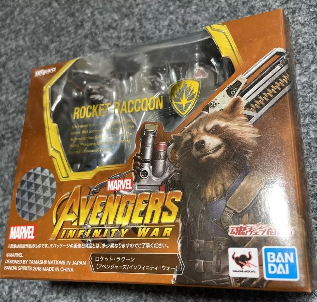 Rocket Raccoon Avengers Infinity War Action Figure S.H.Figuarts