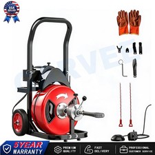 100Ft 3/4" Electric Drain Cleaning Machine 750W Ortable Auger for 4"-8" Pipes