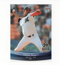 Carlos Rosa, KC-ARI-Chiba Lotte Marines, BBM Card #21 (2011)