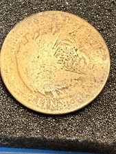Haiti 2 Centimes 1894 - Rare date - Excellent condition - Bronze - World coin