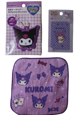 Sanrio Kuromi Mini Towel Card Mirror Reflective Keychain 3pc Set Kawaii Japan