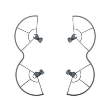 Propeller Guard Protector Frame For DJI Mini 5 Pro Quick Release Anti-Collision