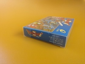 Dragon Quest II Nintendo Famicom Enix New Japan Import Free shipping FedEx DHL