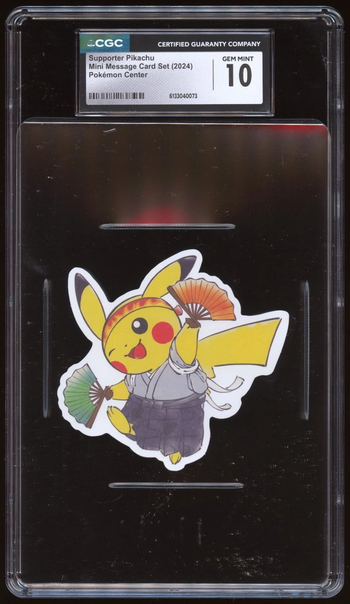 Gem Mint 10 In Pokémon Individual Trading Cards for sale | eBay
