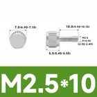 Bild 19 von 20