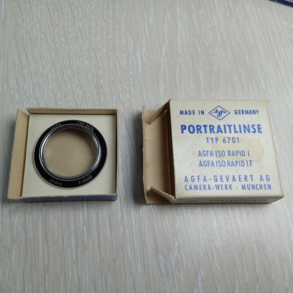 🔰   AGFA Filter  Portraitlinse Typ 6701, 30mm      #0156 - Image 2 of 4