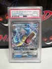 POKEMON GYARADOS GX SM212 BLACK STAR PROMO HIDDEN FATES PSA 10 GEM MINT