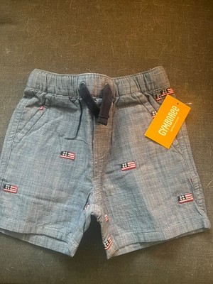Kids clothing