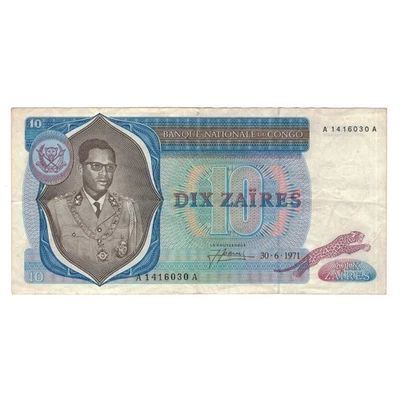 Billet, République démocratique du Congo, 10 Zaïres, 1971, 1971-06-30 - Photo 1/2