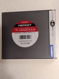 NEC PC Engine HuCARD Galaga 88 48