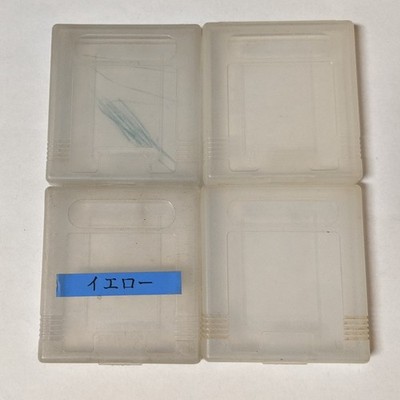 Lot of 4 OEM Nintendo Game Boy - Game Storage Cartridge Case Dust Cover - BXcx98
