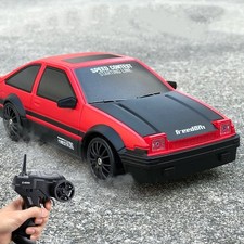 2.4G 1:24 Drift Rc Car 4WD 3.7V Drift Car Children Toy Remote Control GTR Model