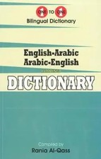 English-Arabic & Arabic-English One-to-One Dictionary. Script & Roman...