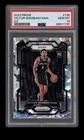 2023-24 Panini Prizm - Victor Wembanyama #136 Ice Prizm (RC)