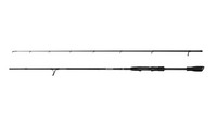 Savage Gear Revenge Sg2 Vertical 1.98M 14-35G - Vertikalrute Angelrute Spinnrute