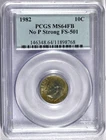 1982 PCGS MS64FB No P Strong FS-501 Roosevelt Dime
