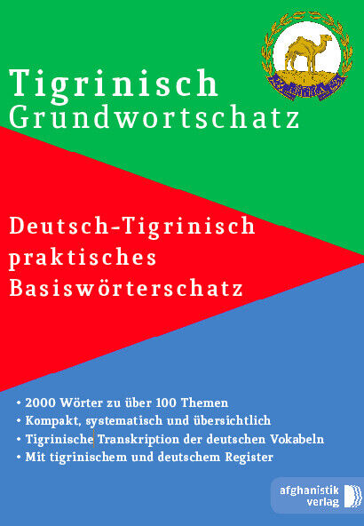 Thumbnail - Noor Nazrabi / Tigrinya Grundwortschatz