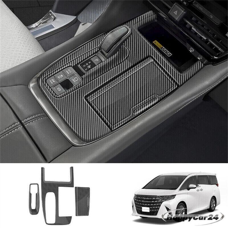 For Toyota Alphard Vellfire 2023 24 Carbon Fiber Gear Shift Box