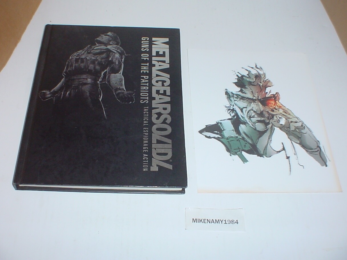 Metal Gear Solid 4: Guns of the Patriots Prima Limited Edition Collector's Guide