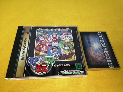 FANTASTIC PINBALL  SEGA SATURN SS SPINE CARD + REG CARD.