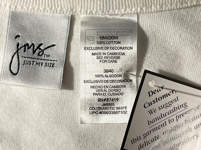 【MY】2本セット JMS Round Neck Long Sleeve White Embellished Tee Women's Size 18W