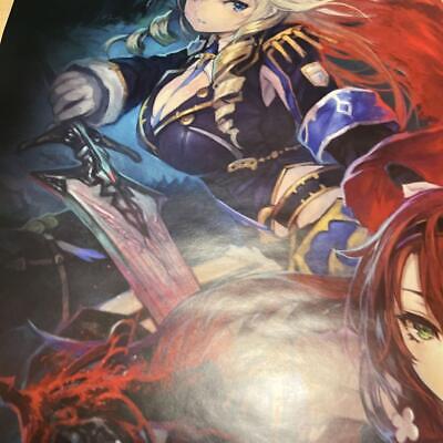 Rare PS4 Yoru no Kuni 2 New Moon Bride Dante's Inferno Game Poster