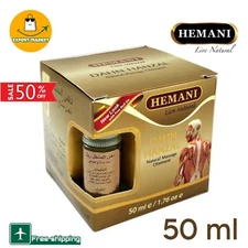 Dahn Hanzal Natural Hemani Massage Ointment 50ml Pain Relief Cream Muscle Joints