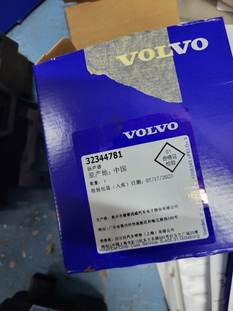 GENUINE NEW VOLVO XC90 T8 ENGINE SOUND CONTROL UNIT 32344781 | eBay UK