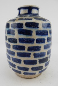 Antique Chinese Blue And White Vase 7 Inches