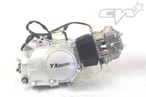 Двигатель yx 110