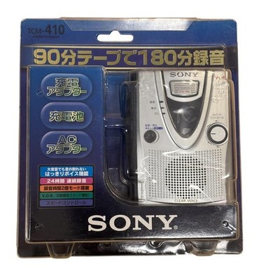 SONY TCM-410 Portable Cassette Recorder VOR 2Speed FlatMic JPN Brandneu...