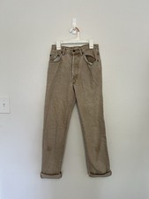 Guess by Georges Marciano Beige Denim Straight Jeans Women's Vintage Logo Button